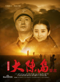 自然对数的底数